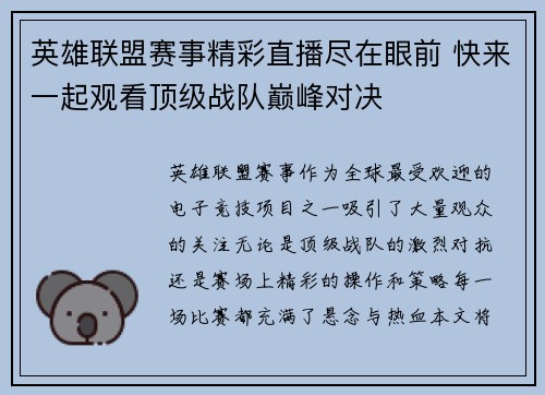 comment-img