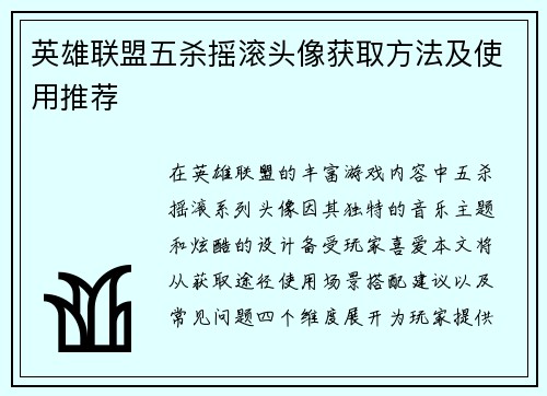 comment-img