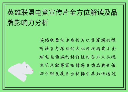 comment-img